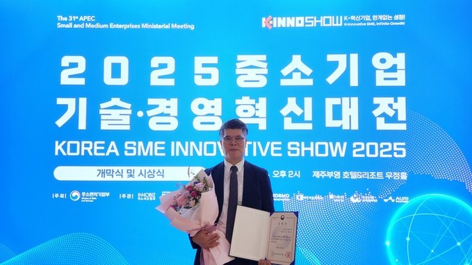 리쉐니에 이용관 대표 ‘2025 중소...