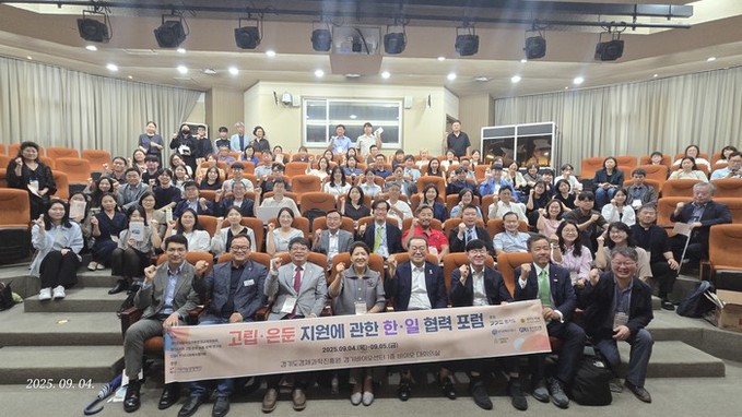 고립·은둔, 사회적 연결망으로 풀어야...