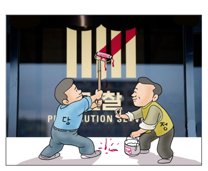 에너지단열경제만평