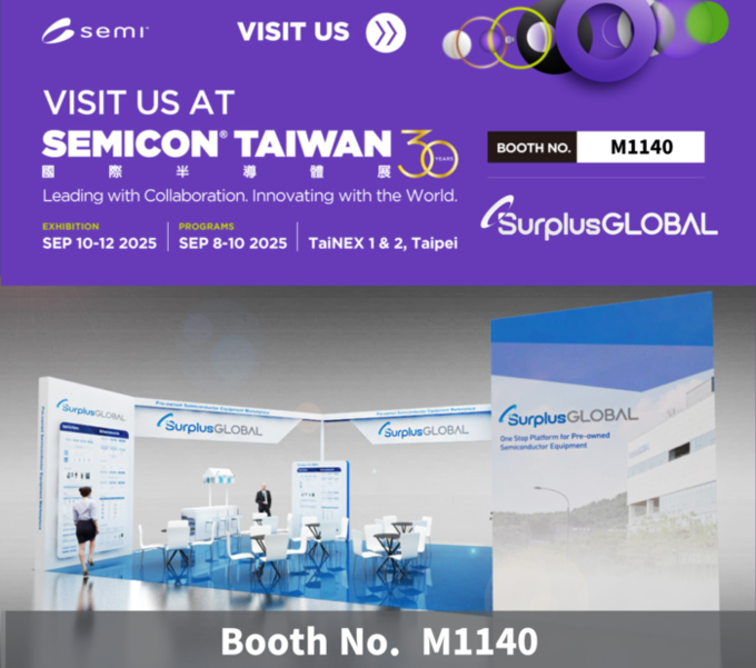 ‘SEMICON TAIWAN 2025...