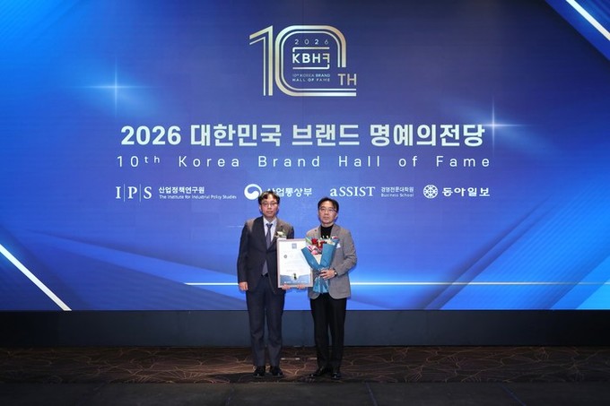 에쓰-오일 세븐 ‘브랜드 명예의 전당...