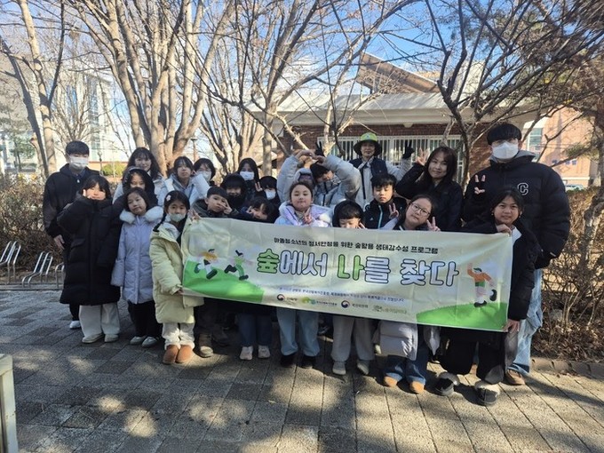 릴스에서 남만 보던 나, 숲에서 노니...