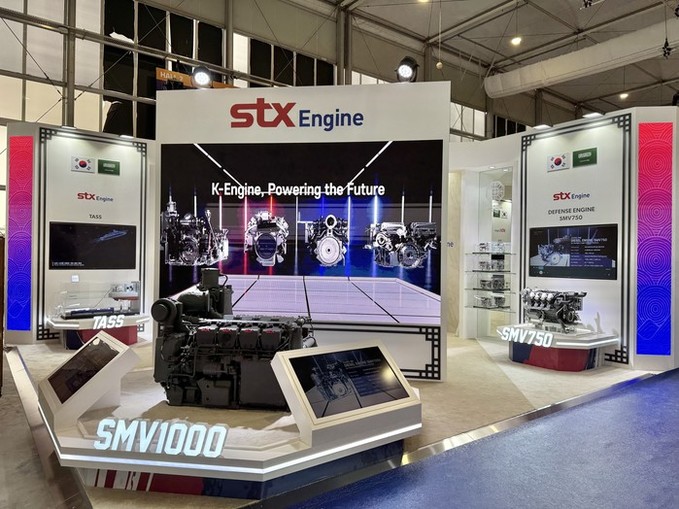 STX엔진, 사우디 방산 전시회 ‘W...