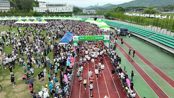 보성군, 메타세쿼이아 길을 달리는 5월 2일 ‘제21회 보성녹차마라톤대회’