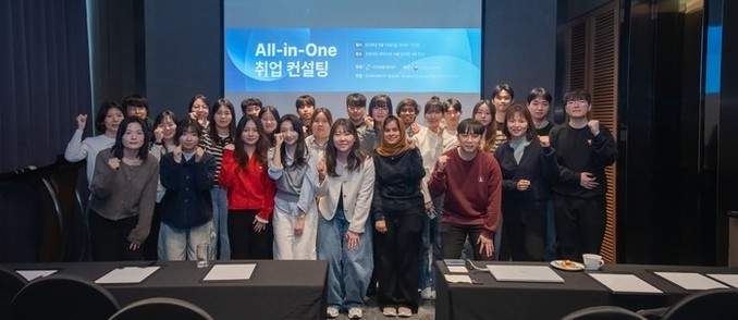 폐자원에너지화 전문인력 양성사업, 취...