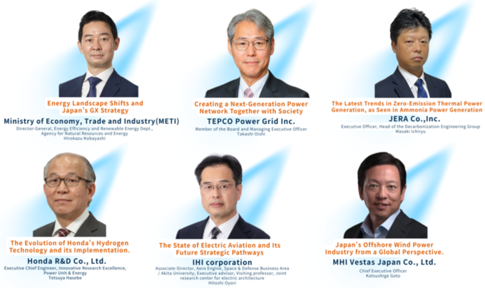 2026 스마트 에너지 위크 3월, 한국 기업·글로벌 리더십 결집… 수소·ESS 기술 트렌드 집중 조명