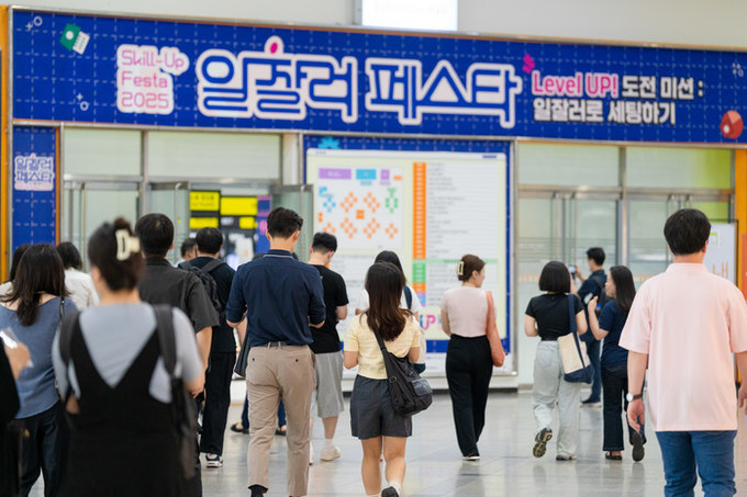 AI가 일의 단위를 바꾼다… 일의 미...