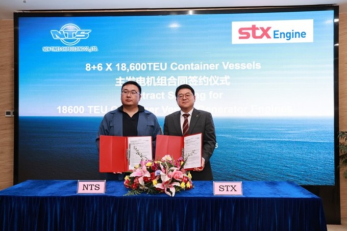 STX엔진, 글로벌 무대 통했다… 덴...