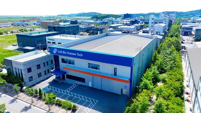 셀바이오휴먼텍, 식약처 CGMP 인증...