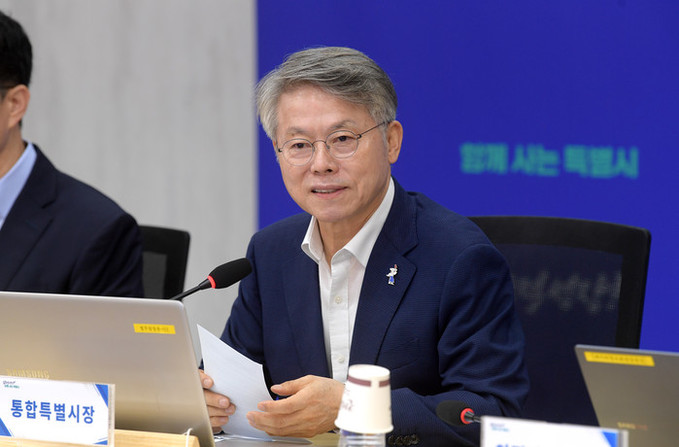 광주통합특별시, 국가 아젠다 주도키로