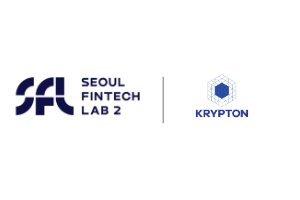 제2서울핀테크랩-크립톤, 핀테크·블록...